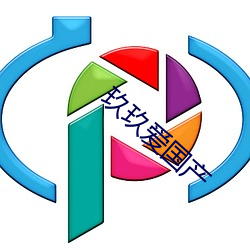 金年会 | 诚信至上金字招牌
