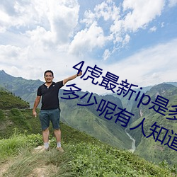 &#x4ECA;&#26085;&#x5403;&#29916;91&#x5403;&#29916;&#x4E2D;&#24515;&#x5F20;&#27941;&#x745C;&#35201;&#x4E0B;&#26550;&#x7ED3;&#26463;&#x4E86;_99&#x7CBE;&#21697;&#x89C6;&#39057;&#x4E45;&#20037;&#x7CBE;&#21697;&#x89C6;&#39057;_&#12298;&#x9752;&#38738;&#x8349;&#21407;&#x7EFC;&#21512;&#x4E45;&#20037;&#x5927;&#20234;&#x4EBA;&#31934;&#x54C1;&#12299;&#x7535;&#24433;&#x5B8C;&#25972;&#x7248;&#22312;&#x7EBF;&#35266;&#x770B;