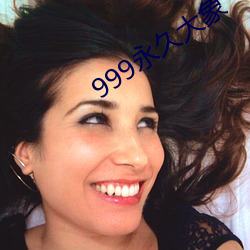 999(ji)