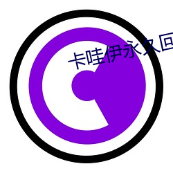 金年会 | 诚信至上金字招牌