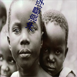 冲浪悬浮纸飞机折法