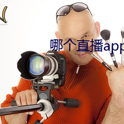 ĸֱappȽϿ