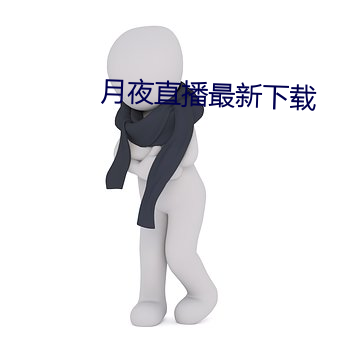 凯时|AG(AsiaGaming)优质运营商