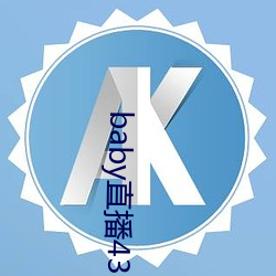 凯时|AG(AsiaGaming)优质运营商