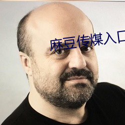 鶹úѽ2023 Žȣ