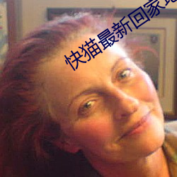 金年会 | 诚信至上金字招牌