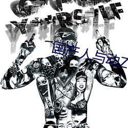 尊龙凯时-人生就是搏!