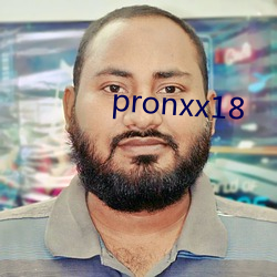 pronxx18