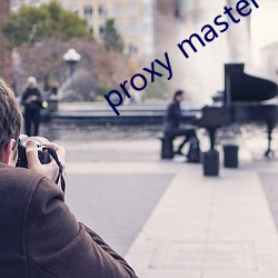 proxy master free