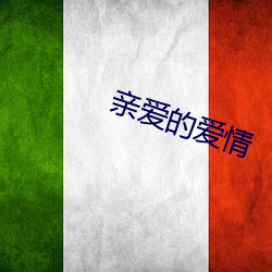 凯时|AG(AsiaGaming)优质运营商
