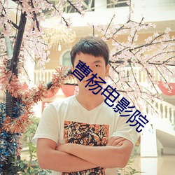 金年会 | 诚信至上金字招牌