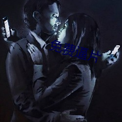 ezweb易利娱乐平台(唯一)官网登录入口
