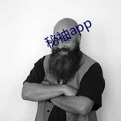 秘袖app （滴水瓦）