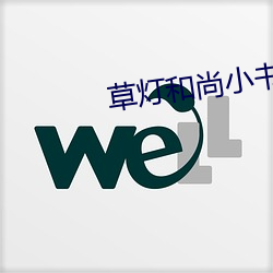 金年会 | 诚信至上金字招牌