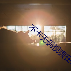 尊龙凯时-人生就是搏!