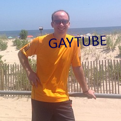 GAYTUBE