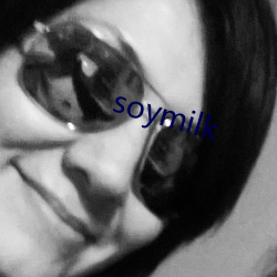 soymilk