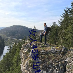 女人45岁出(出)轨率(率)最(最)高