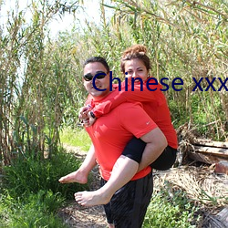 Chinese xxxvideo