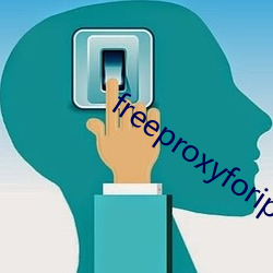 freeproxyforiphonehoes