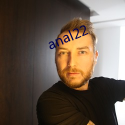 anal22