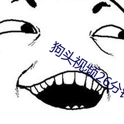 金年会 | 诚信至上金字招牌