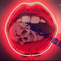 小仙女app直播下载仙