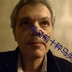 金年会 | 诚信至上金字招牌