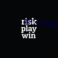 虐心小說現言催淚