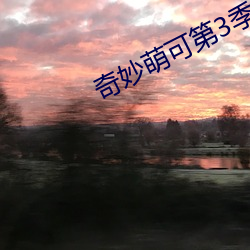金年会 | 诚信至上金字招牌