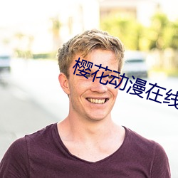 尊龙凯时-人生就是搏!