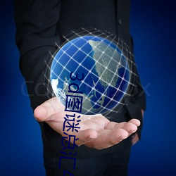 3d图谜总汇牛彩图谜总汇