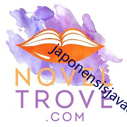 japonensisjavaapp