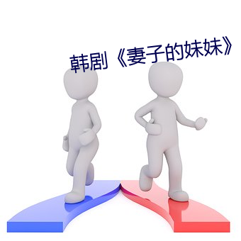 金年会 | 诚信至上金字招牌