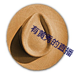 &#x6211;&#30340;&#x7687;&#22827;&#x662F;&#22826;&#x76D1;&#65288;&#x65E0;&#24377;&#x7A97;&#24191;&#x544A;&#65289;app&#36719;&#x4EF6;&#19979;&#x8F7D; - &#x8D85;&#28165;&#x514D;&#36153;&#x5728;&#32447;&#x64AD;&#25918;