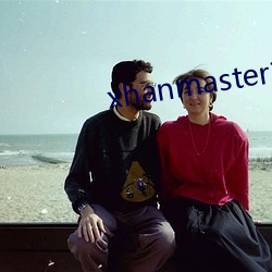 xhanmaster19vom