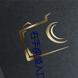 金年会 | 诚信至上金字招牌