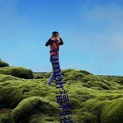 tumblr福利視頻