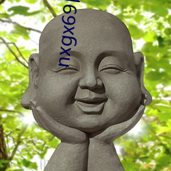nxgx69日本护(hù)士(shì)
