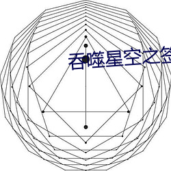 pg电子游戏试玩(中国游)官方网站