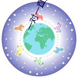 一对一直播(bō)自动打招呼(hū)脚本