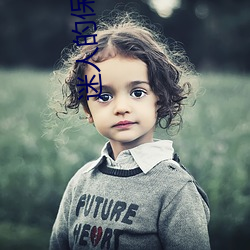 迷人的(的)保姆第二(二)季全集在线(線)