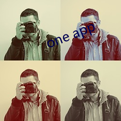 one app