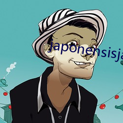 japonensisjava免费 （心忙意乱）