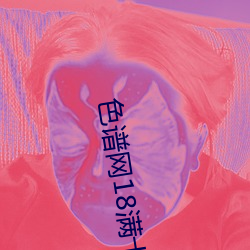 凯时|AG(AsiaGaming)优质运营商