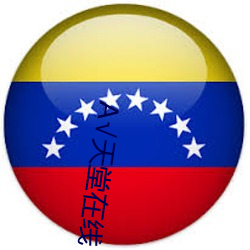 凯时|AG(AsiaGaming)优质运营商