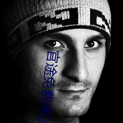 官途免费阅读 （进退应矩）