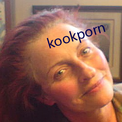 kookporn