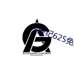 人皇纪625免费听书完整版 （相提而论）