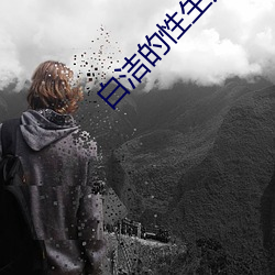 金年会 | 诚信至上金字招牌